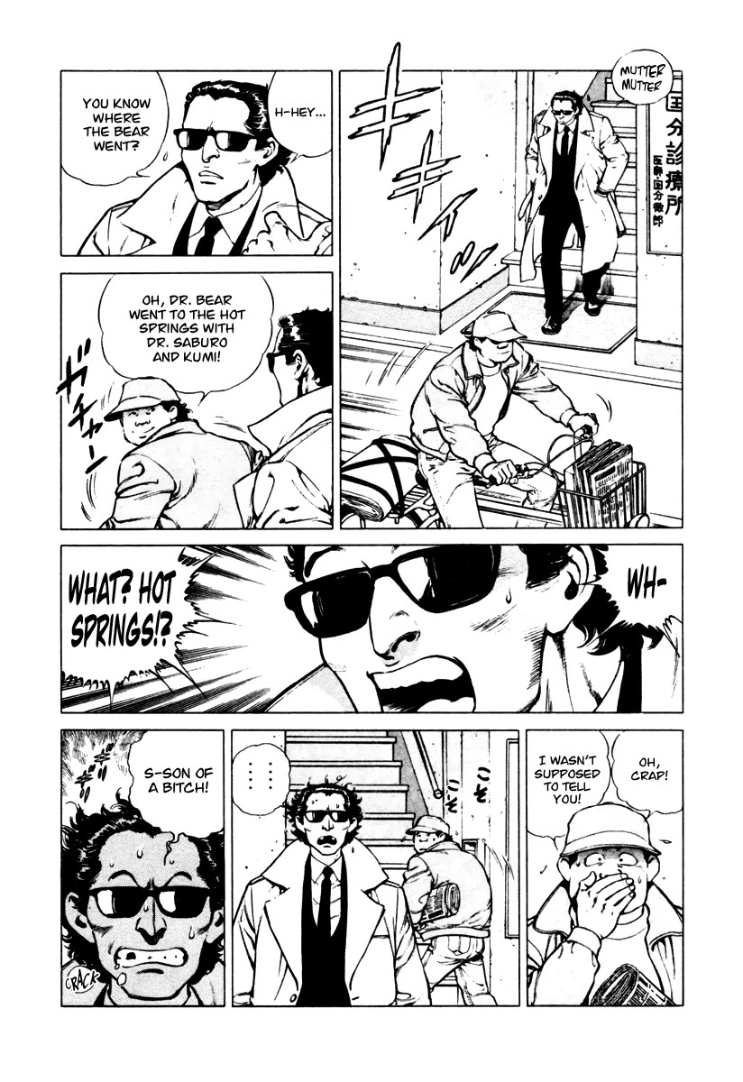 Dr. Kumahige chapter 33 page 5
