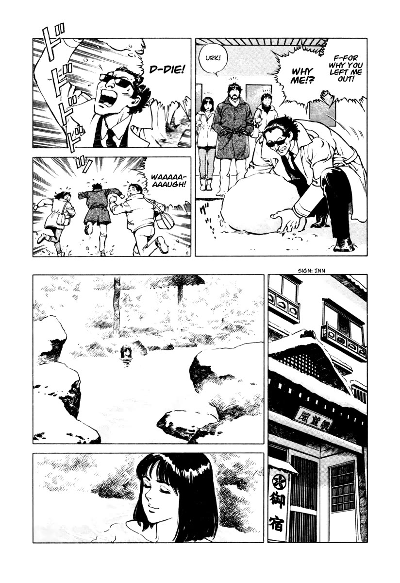 Dr. Kumahige chapter 33 page 8