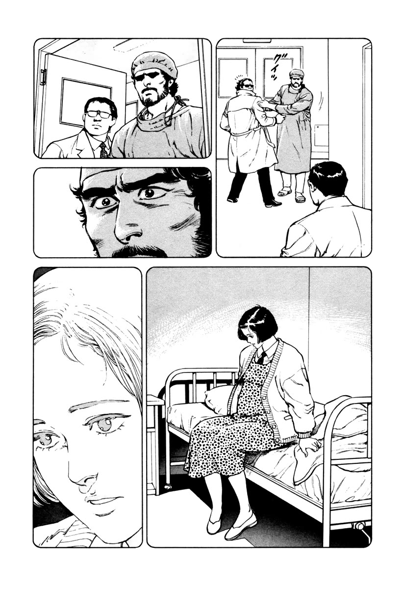 Dr. Kumahige chapter 34 page 18