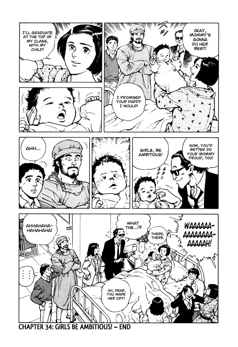 Dr. Kumahige chapter 34 page 24