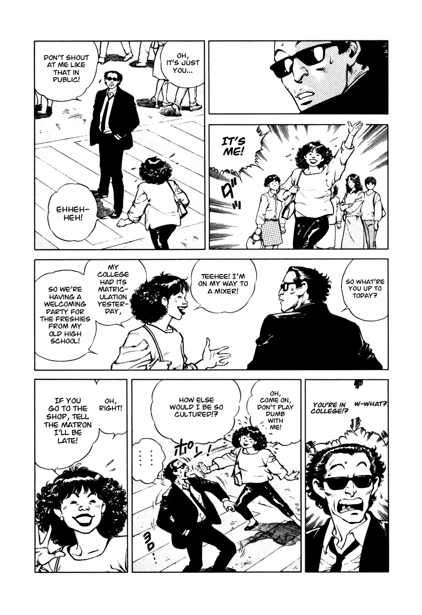 Dr. Kumahige chapter 34 page 3