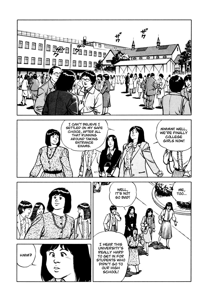 Dr. Kumahige chapter 34 page 6