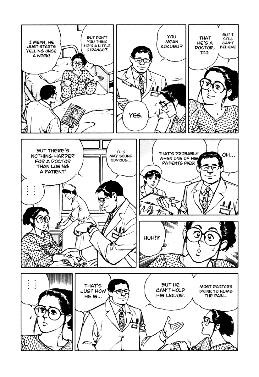 Dr. Kumahige chapter 35 page 15