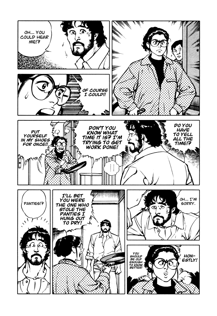 Dr. Kumahige chapter 35 page 7