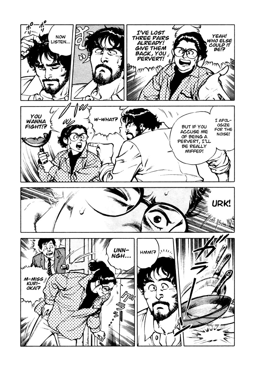 Dr. Kumahige chapter 35 page 8