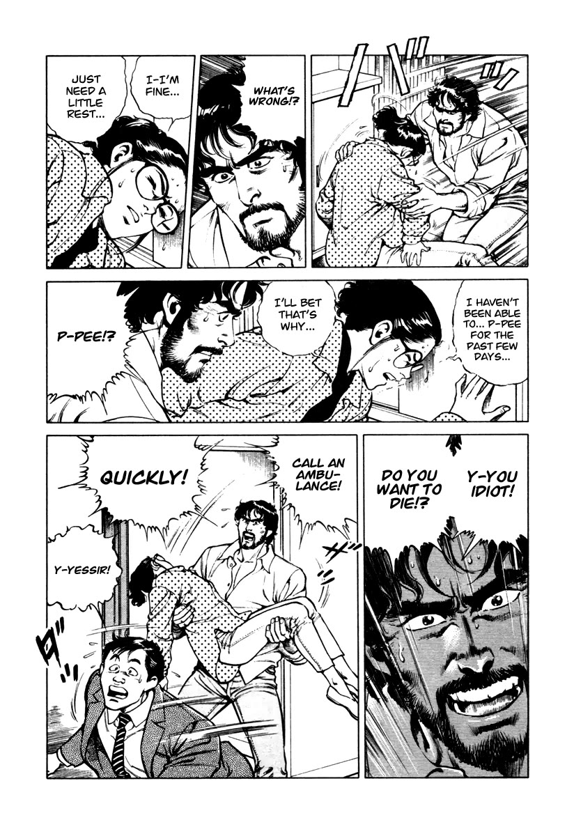 Dr. Kumahige chapter 35 page 9