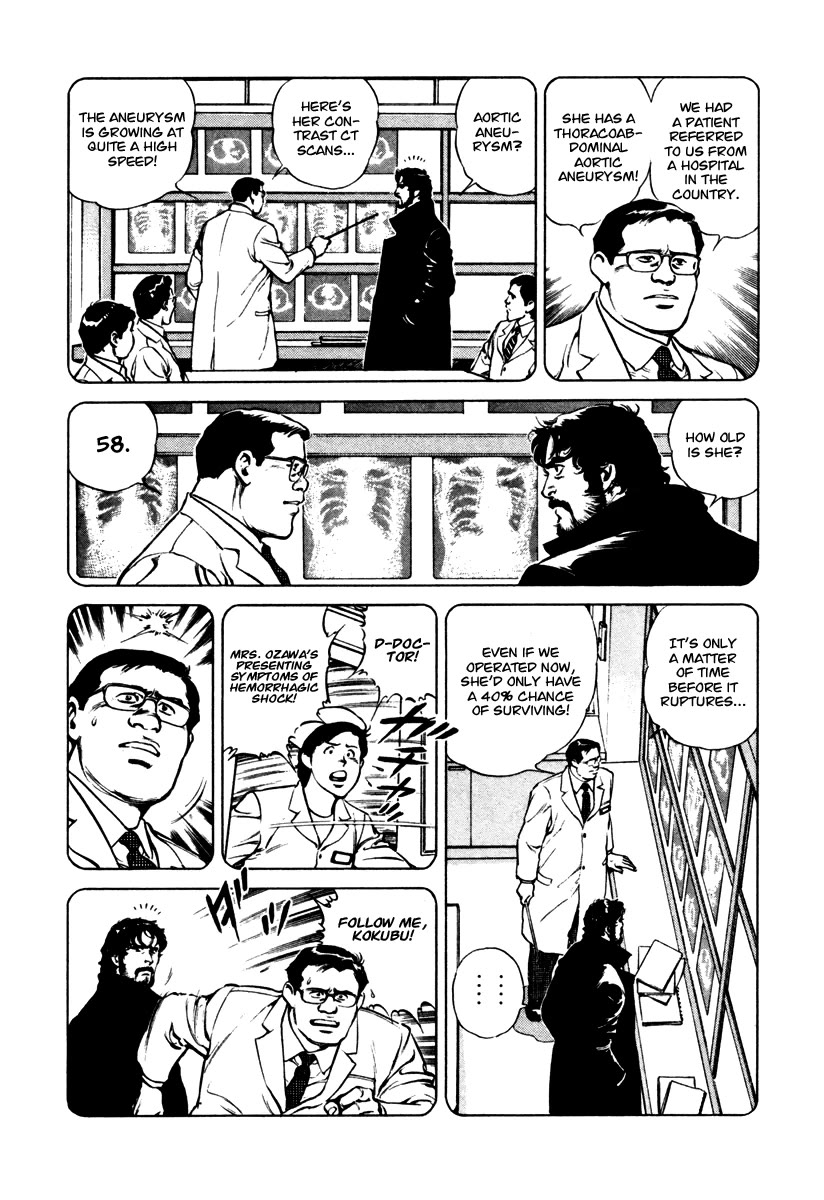 Dr. Kumahige chapter 36 page 16
