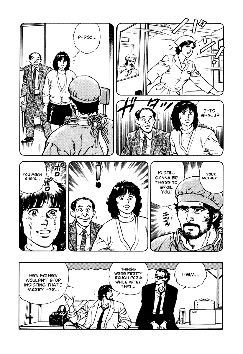Dr. Kumahige chapter 36 page 22