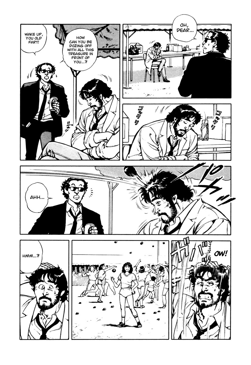 Dr. Kumahige chapter 36 page 6