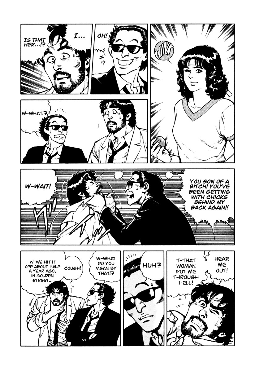 Dr. Kumahige chapter 36 page 7