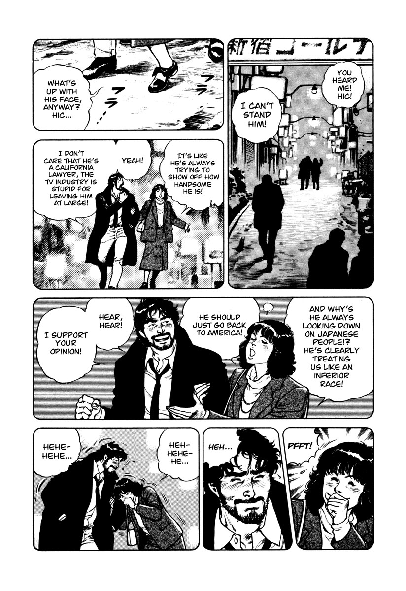 Dr. Kumahige chapter 36 page 8