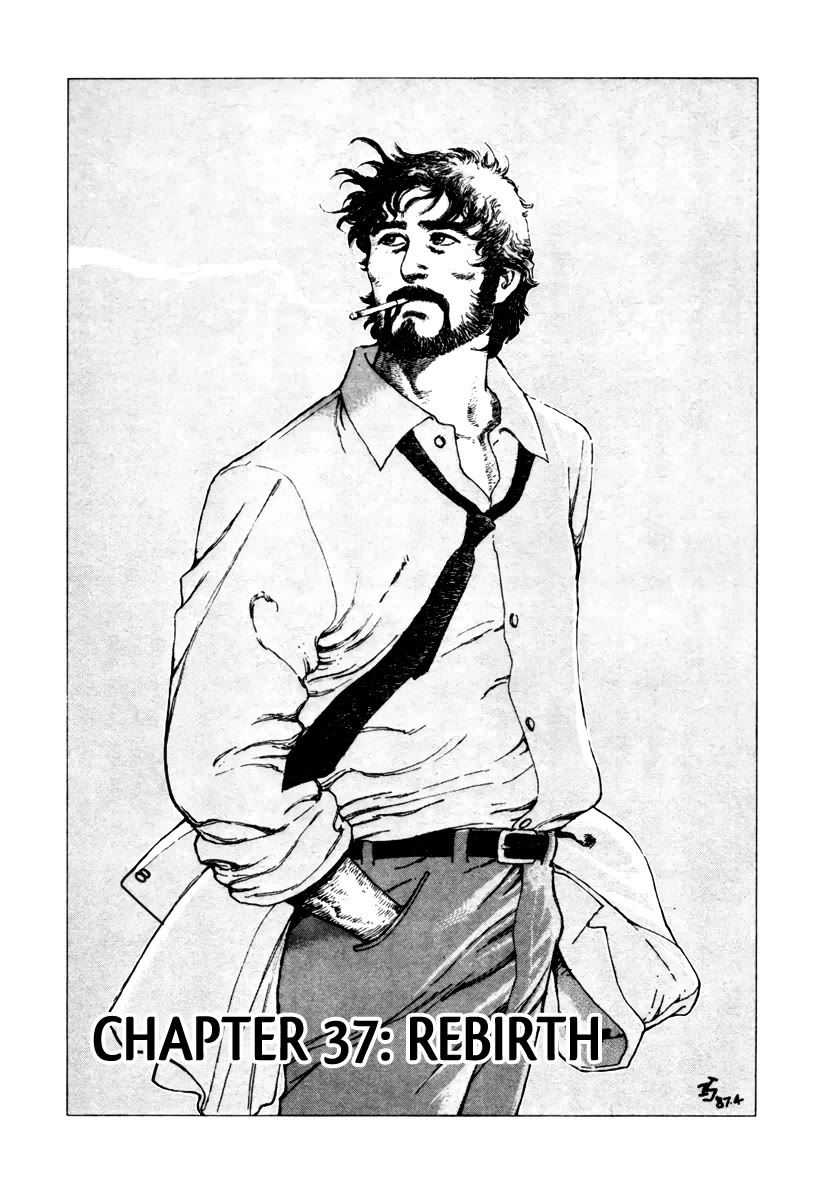 Dr. Kumahige chapter 37 page 1