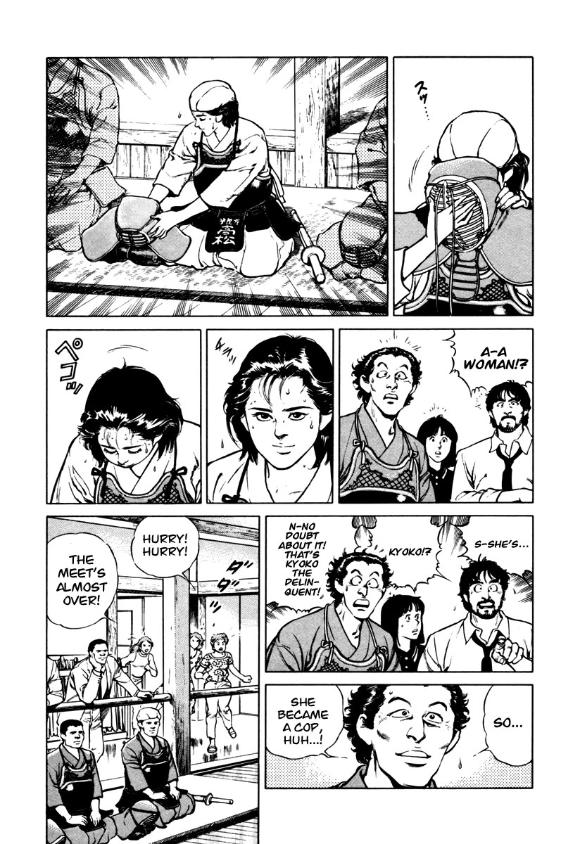 Dr. Kumahige chapter 37 page 11