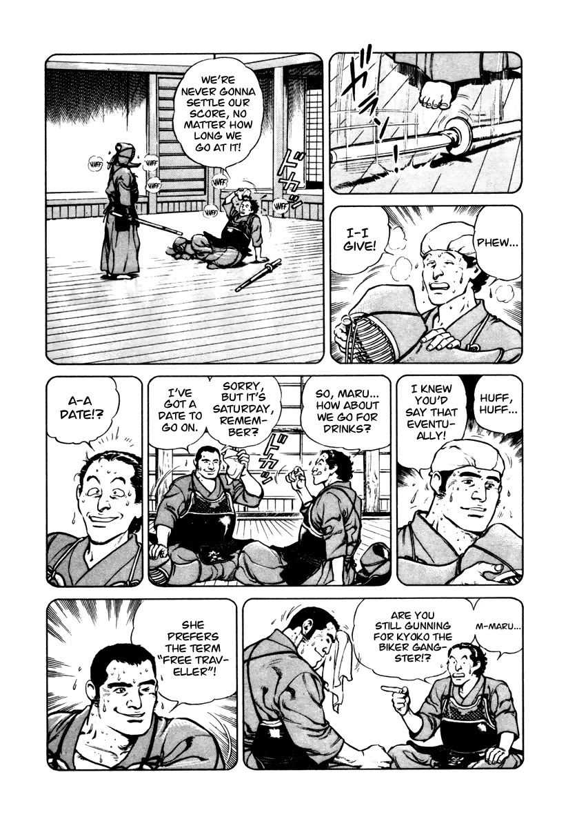 Dr. Kumahige chapter 37 page 13