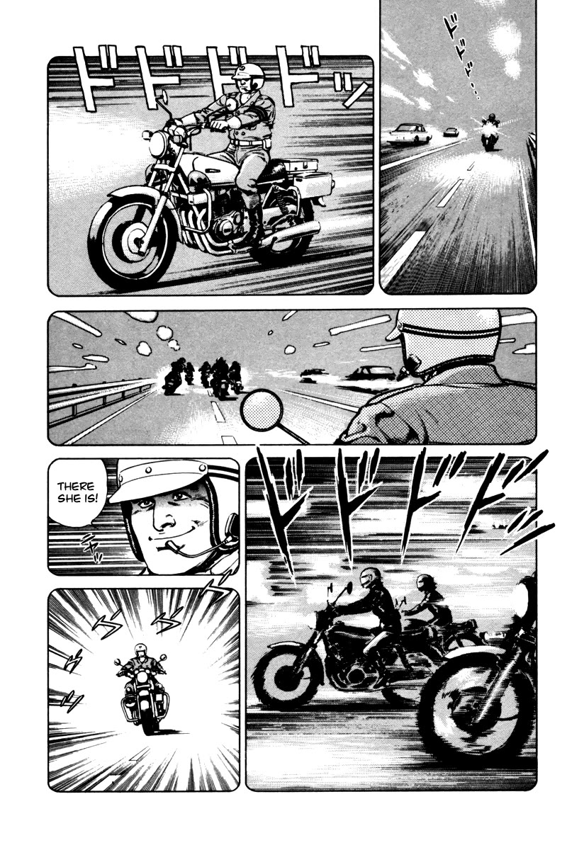 Dr. Kumahige chapter 37 page 14