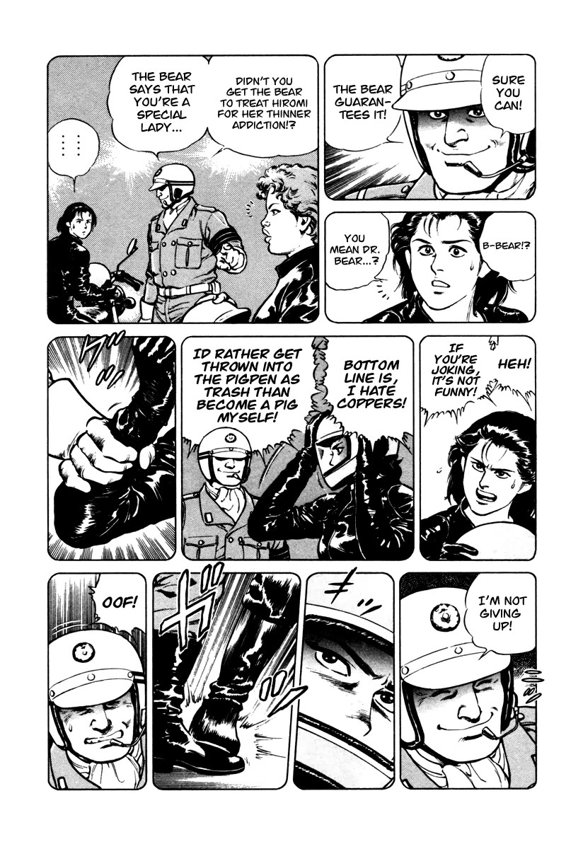 Dr. Kumahige chapter 37 page 16