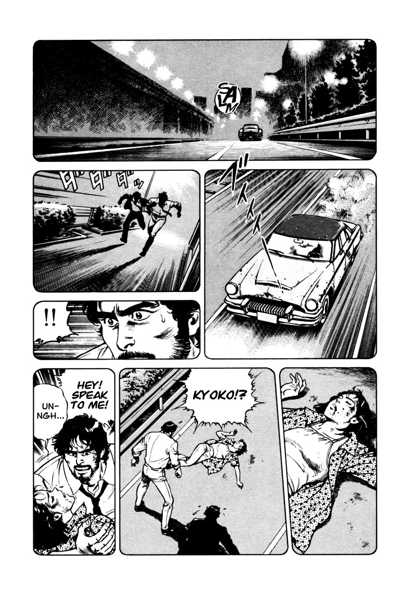 Dr. Kumahige chapter 37 page 19