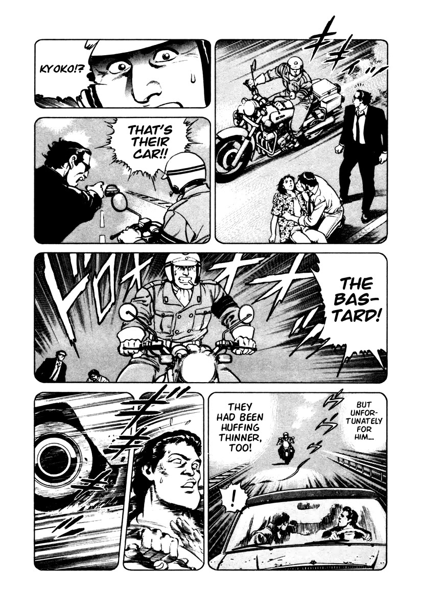 Dr. Kumahige chapter 37 page 20