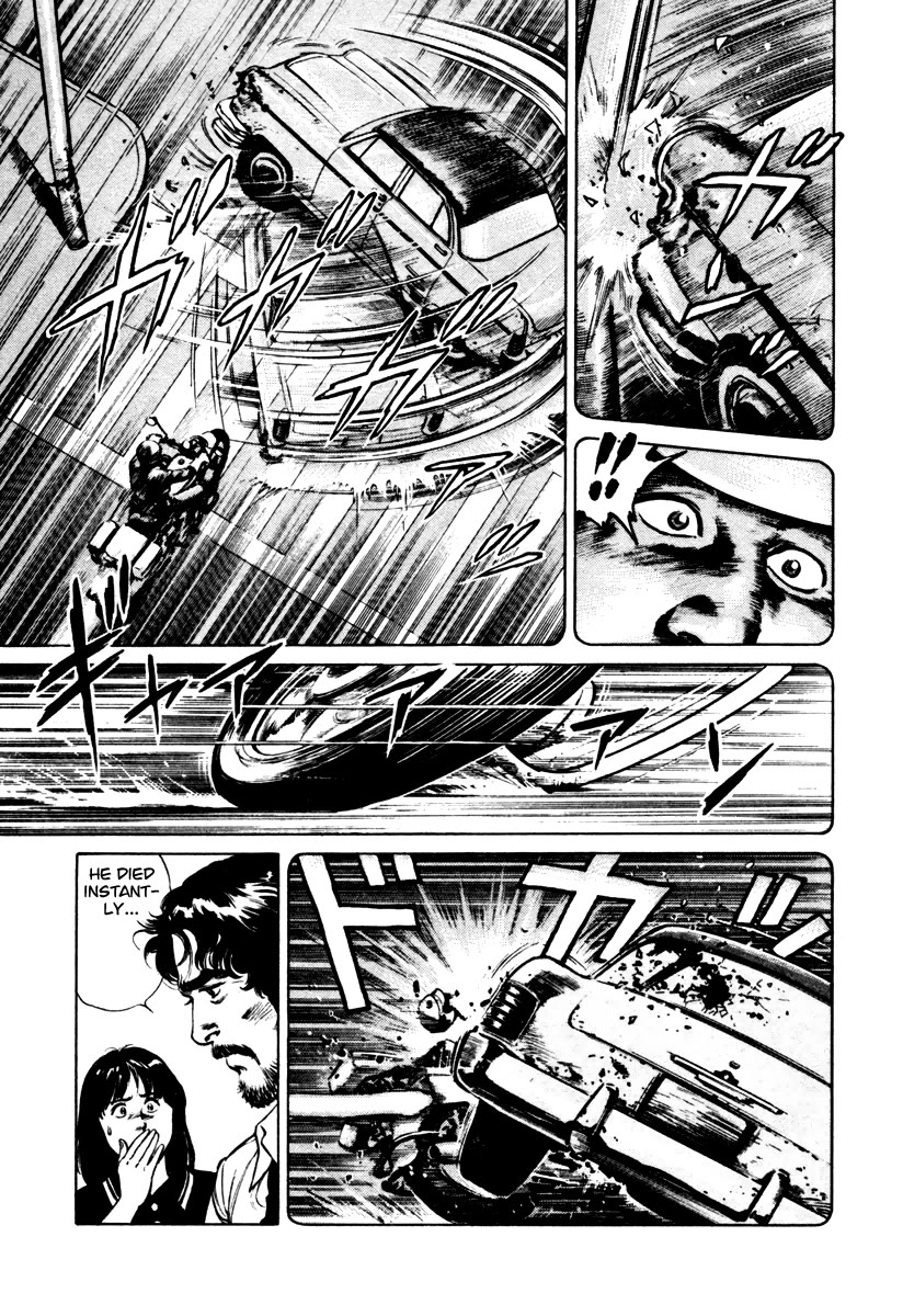 Dr. Kumahige chapter 37 page 21