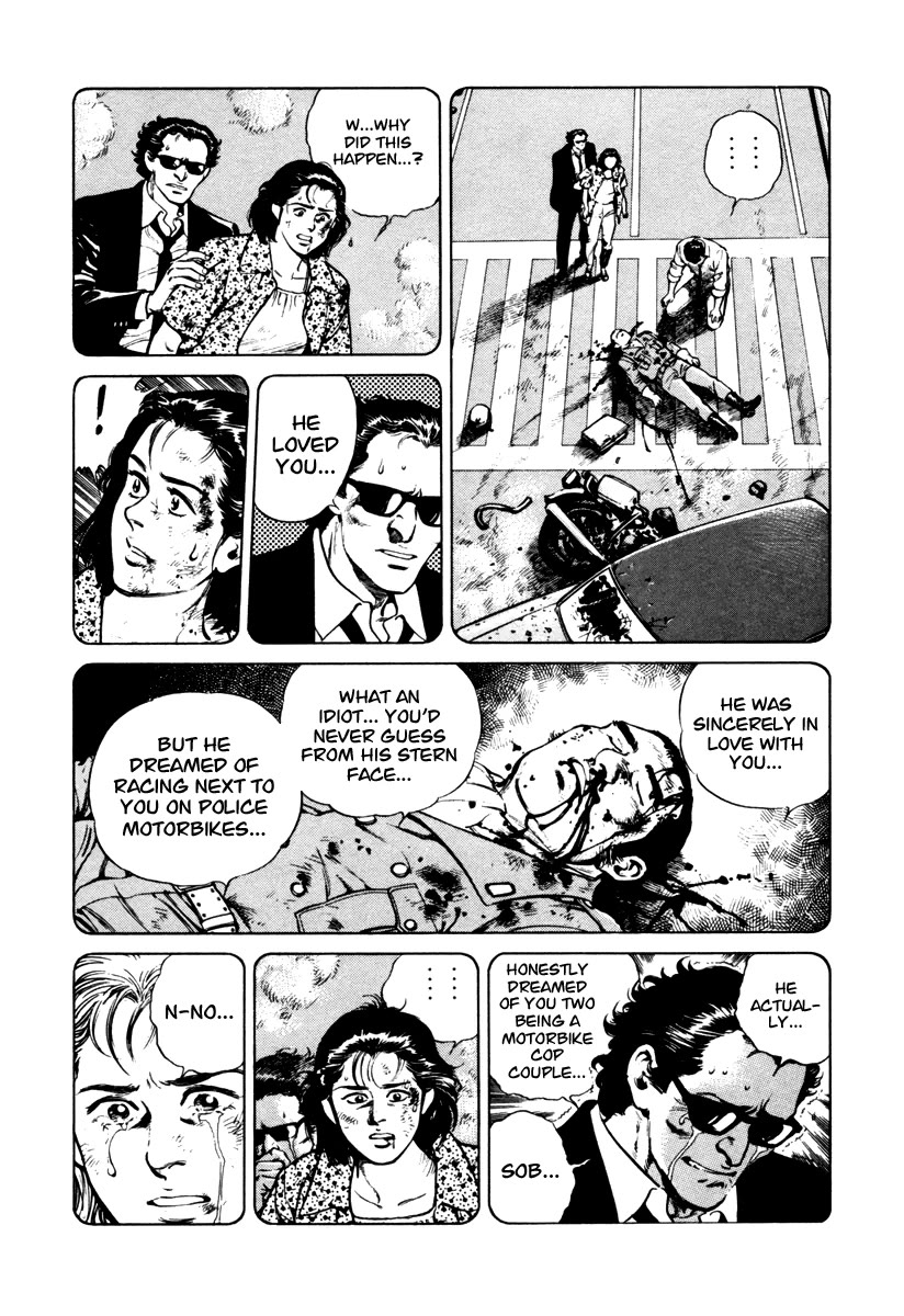 Dr. Kumahige chapter 37 page 22