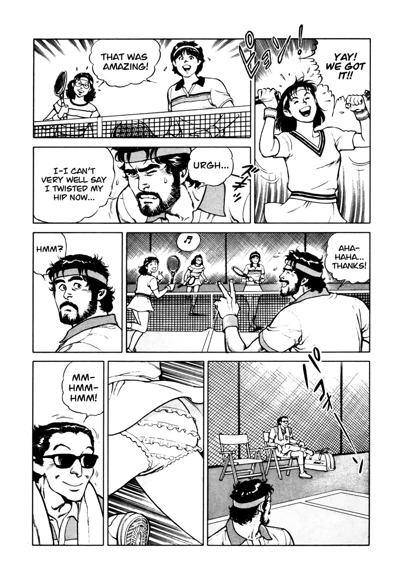 Dr. Kumahige chapter 37 page 3