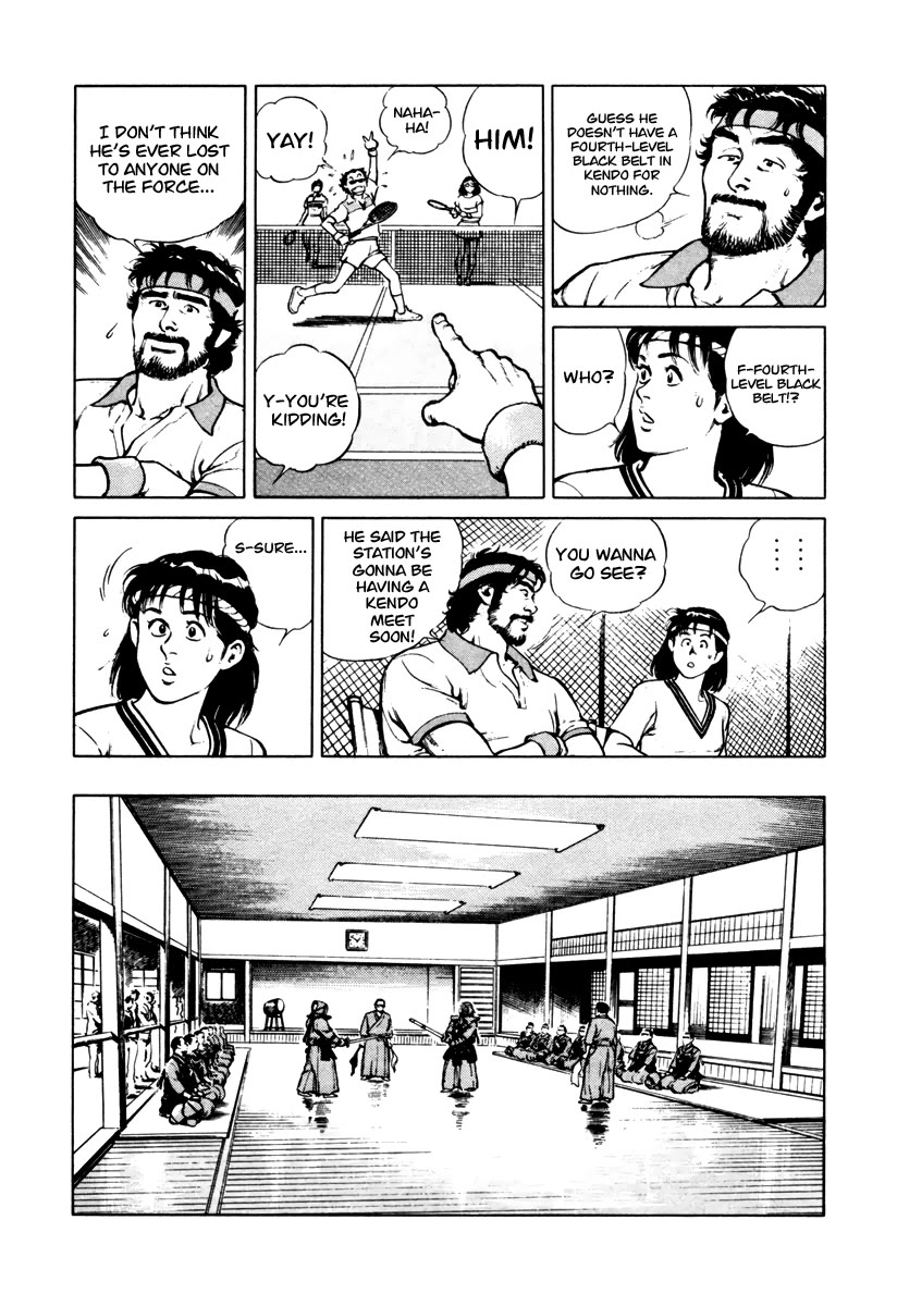 Dr. Kumahige chapter 37 page 7