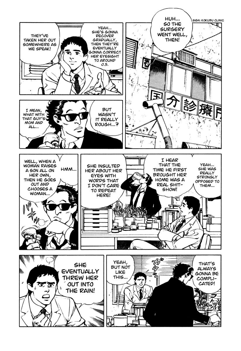 Dr. Kumahige chapter 38 page 10