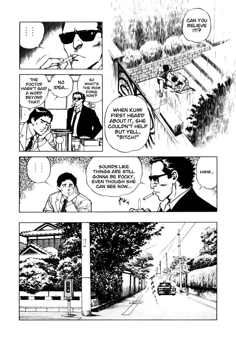 Dr. Kumahige chapter 38 page 12