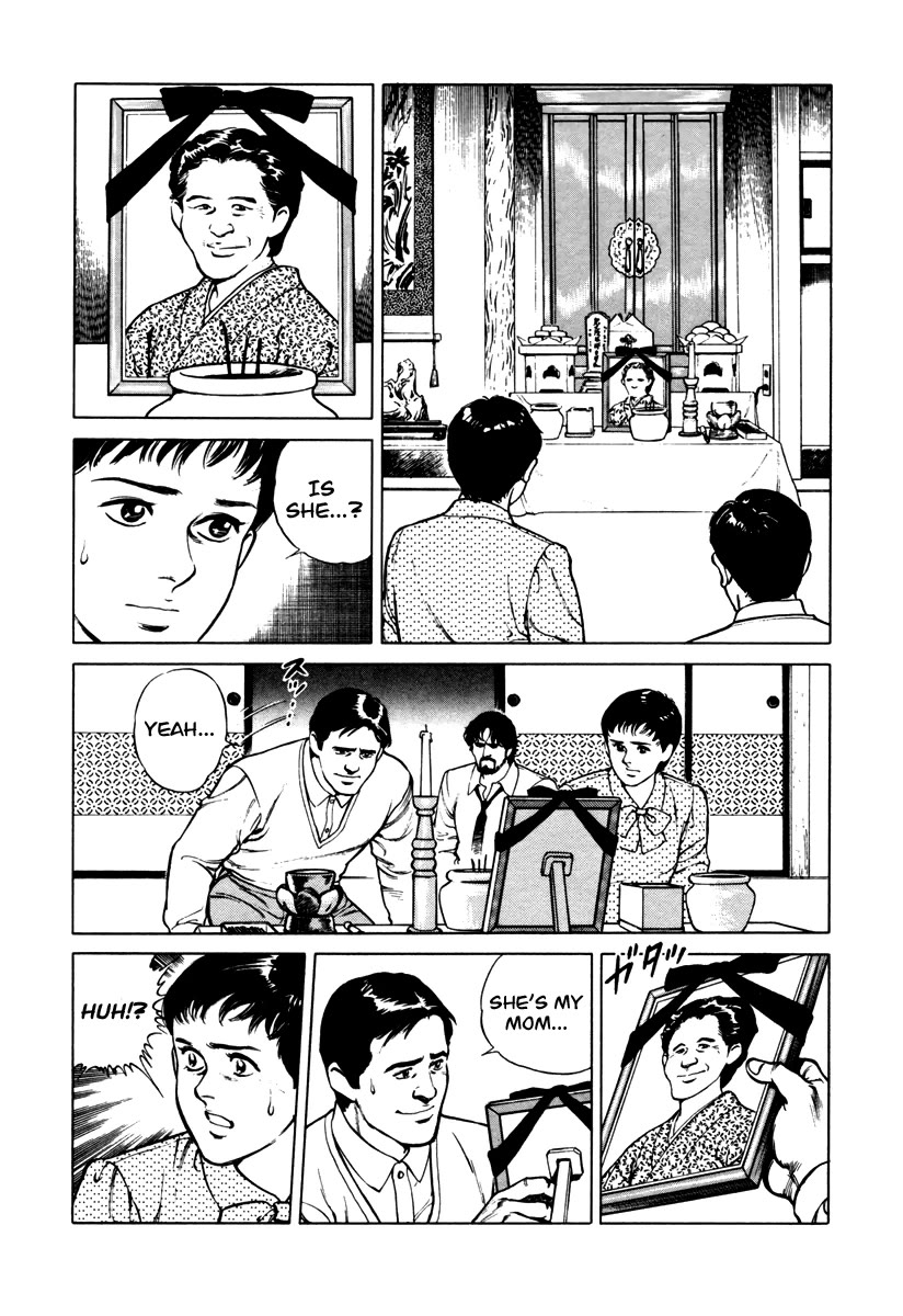 Dr. Kumahige chapter 38 page 14