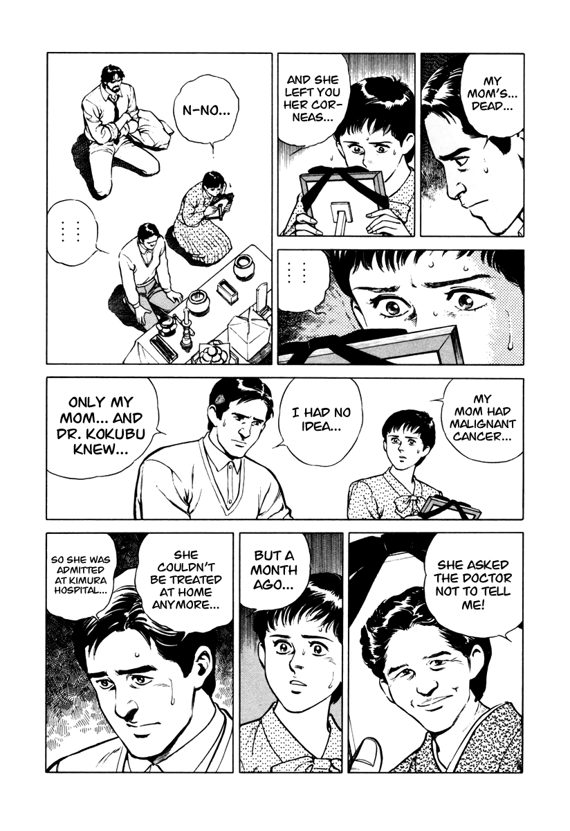 Dr. Kumahige chapter 38 page 15