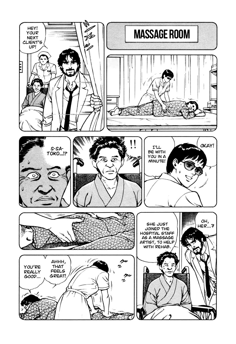 Dr. Kumahige chapter 38 page 17