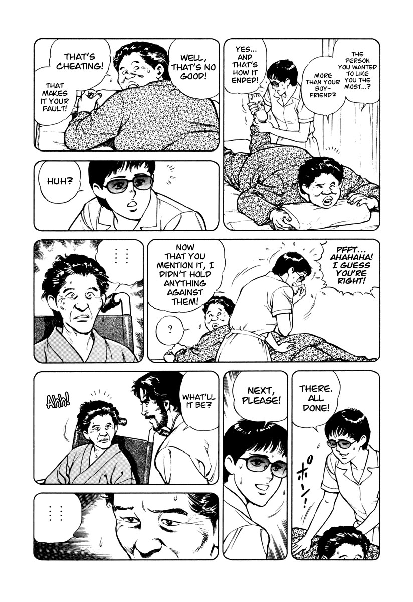 Dr. Kumahige chapter 38 page 19