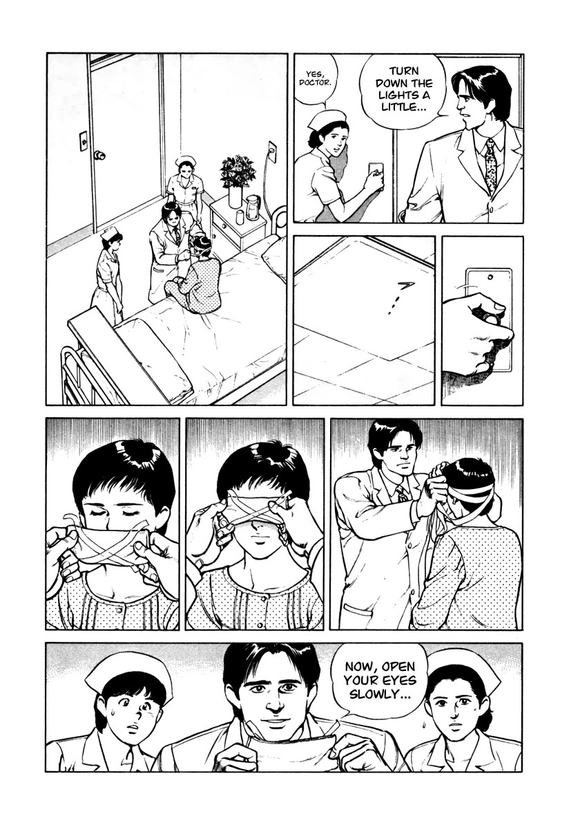 Dr. Kumahige chapter 38 page 4