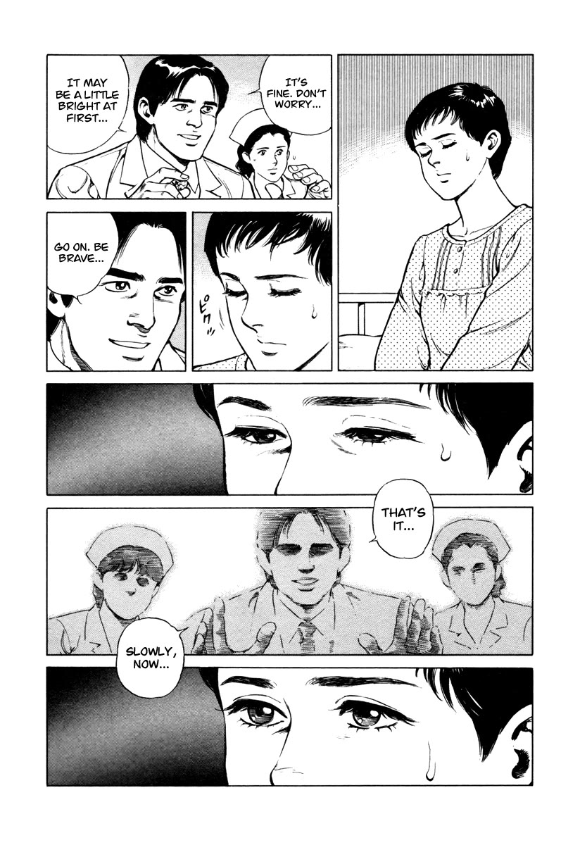 Dr. Kumahige chapter 38 page 5