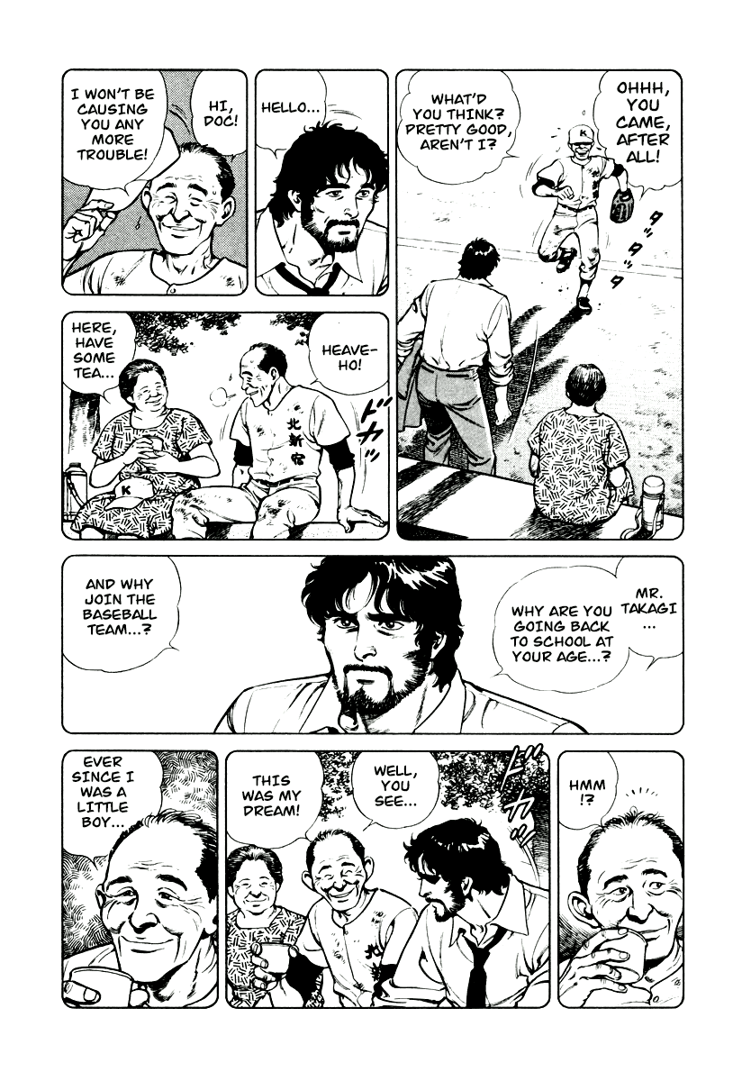 Dr. Kumahige chapter 4 page 10