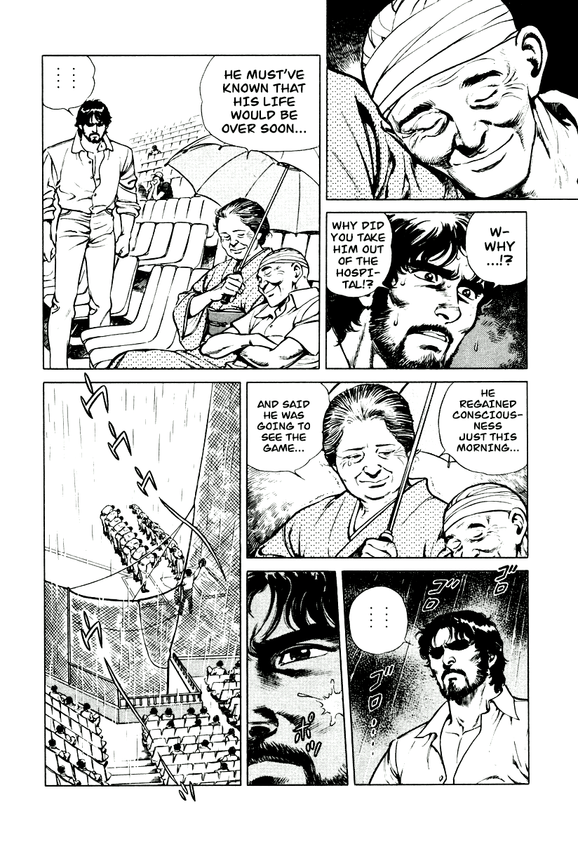 Dr. Kumahige chapter 4 page 18