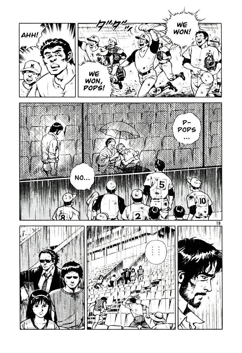 Dr. Kumahige chapter 4 page 19