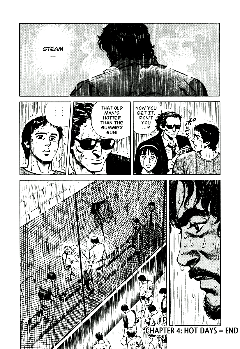 Dr. Kumahige chapter 4 page 24