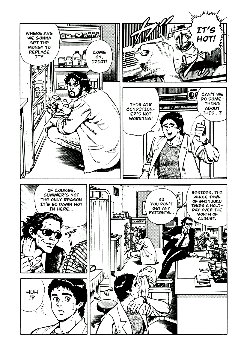 Dr. Kumahige chapter 4 page 3