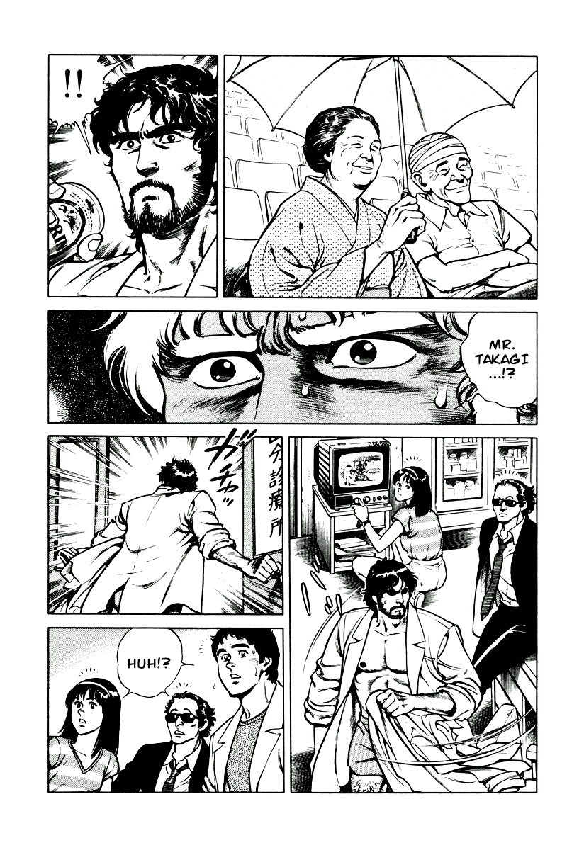 Dr. Kumahige chapter 4 page 6