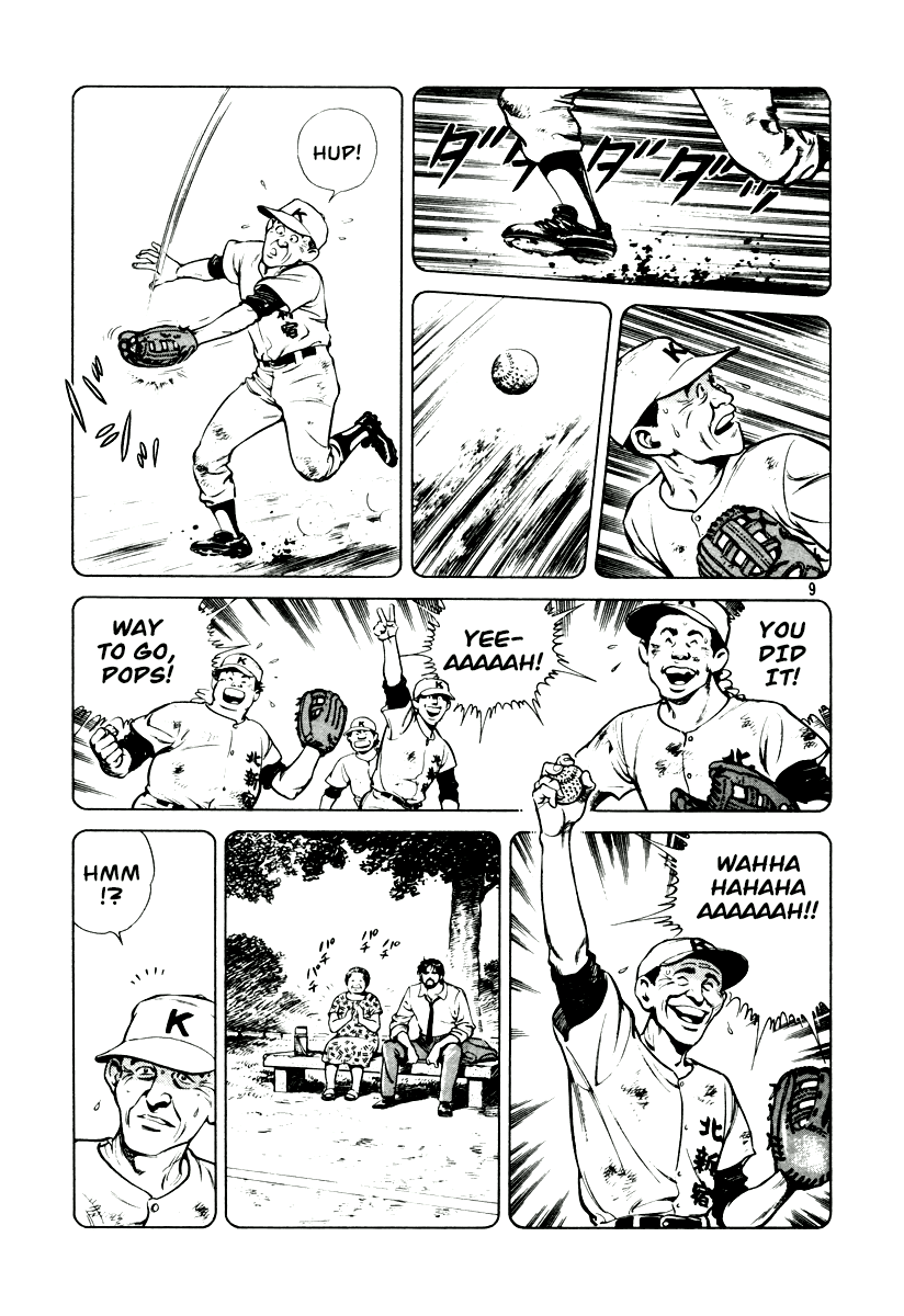 Dr. Kumahige chapter 4 page 9