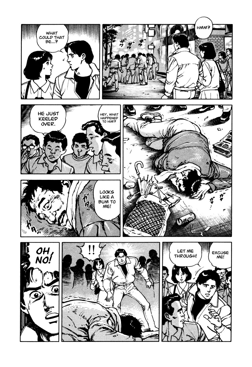 Dr. Kumahige chapter 40 page 18