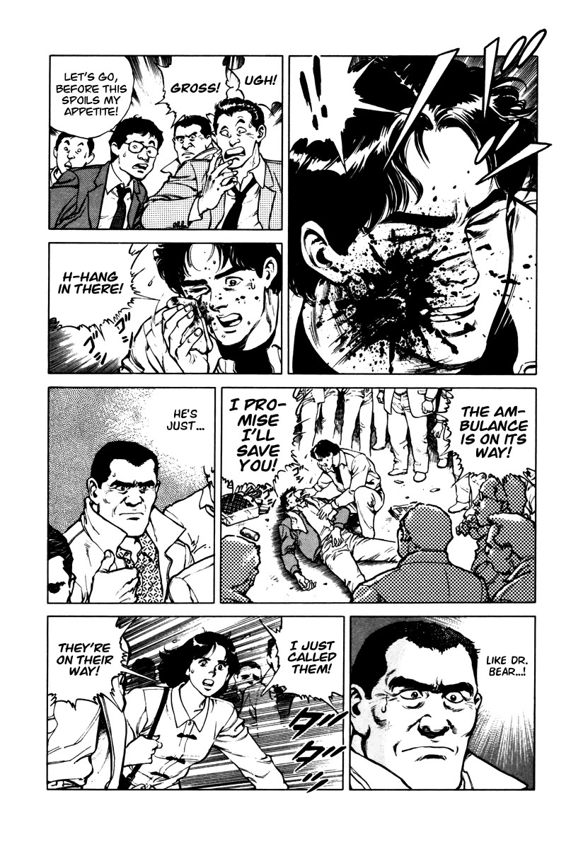 Dr. Kumahige chapter 40 page 20