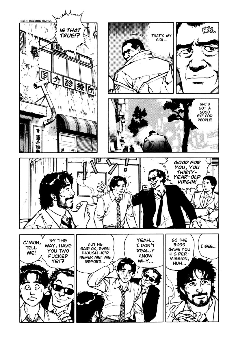 Dr. Kumahige chapter 40 page 21