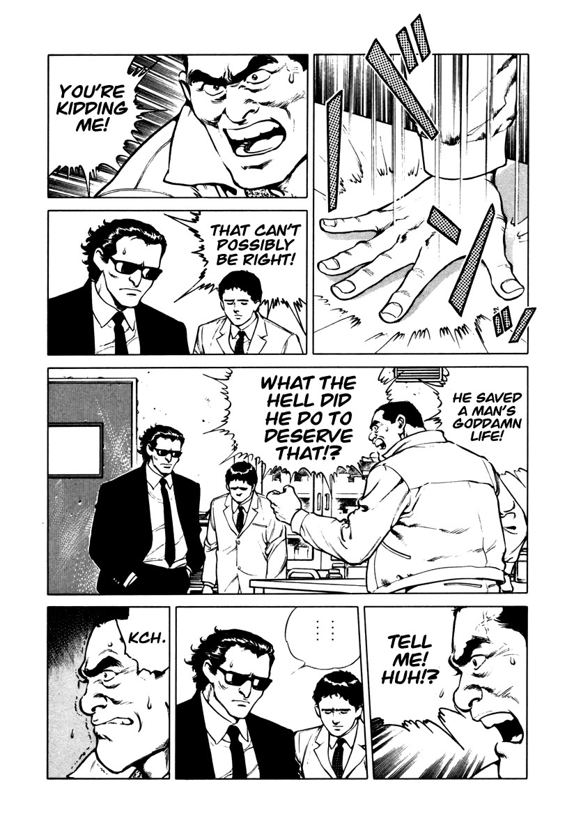 Dr. Kumahige chapter 40 page 25