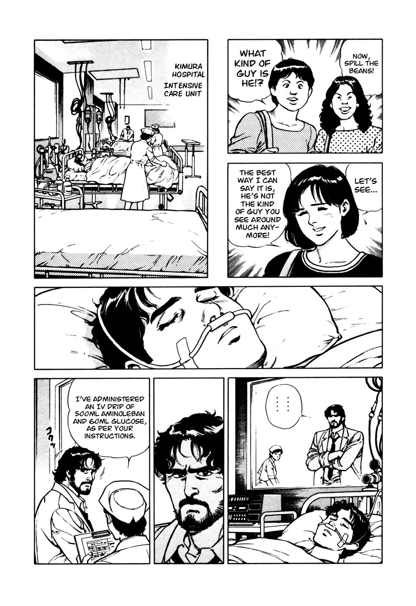 Dr. Kumahige chapter 40 page 27