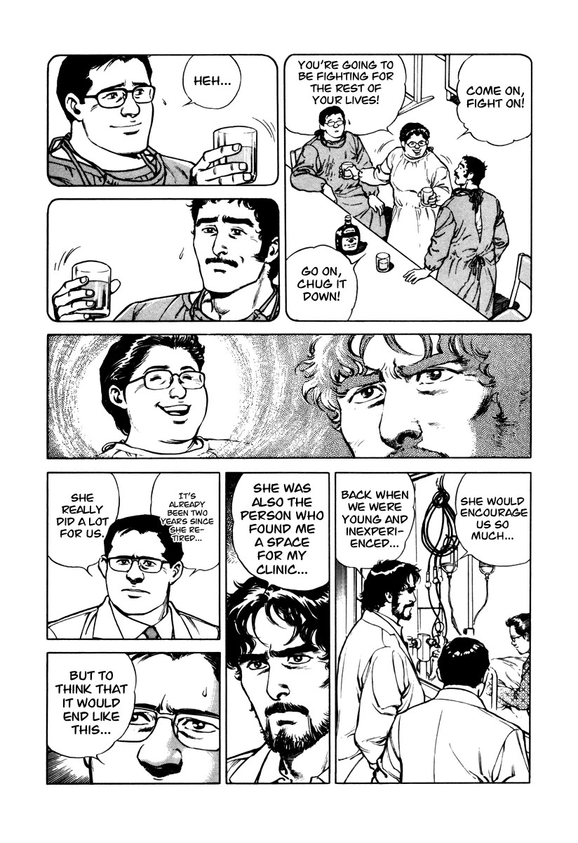 Dr. Kumahige chapter 40 page 33