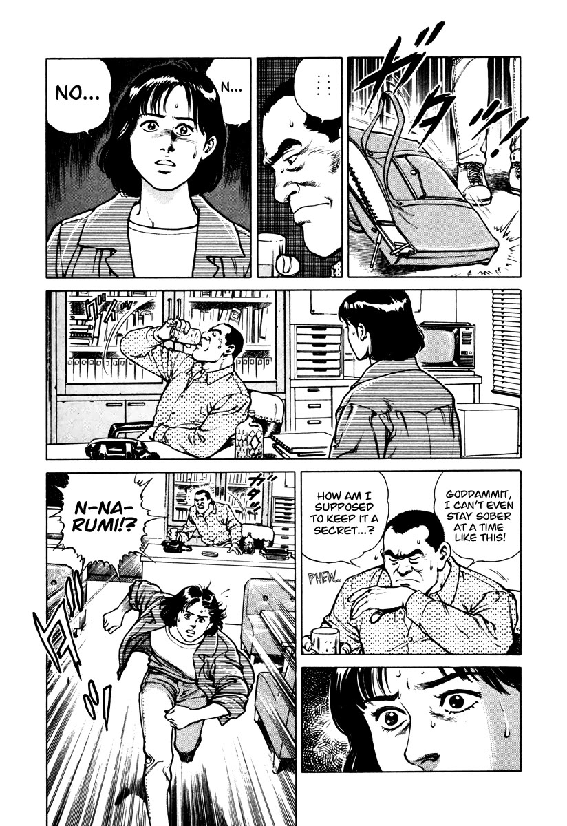 Dr. Kumahige chapter 40 page 35