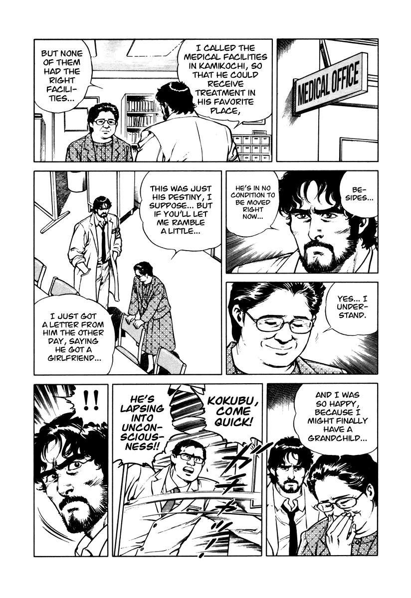 Dr. Kumahige chapter 40 page 36