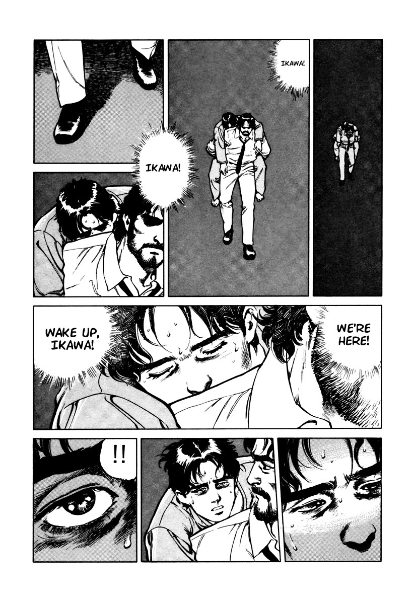 Dr. Kumahige chapter 40 page 41